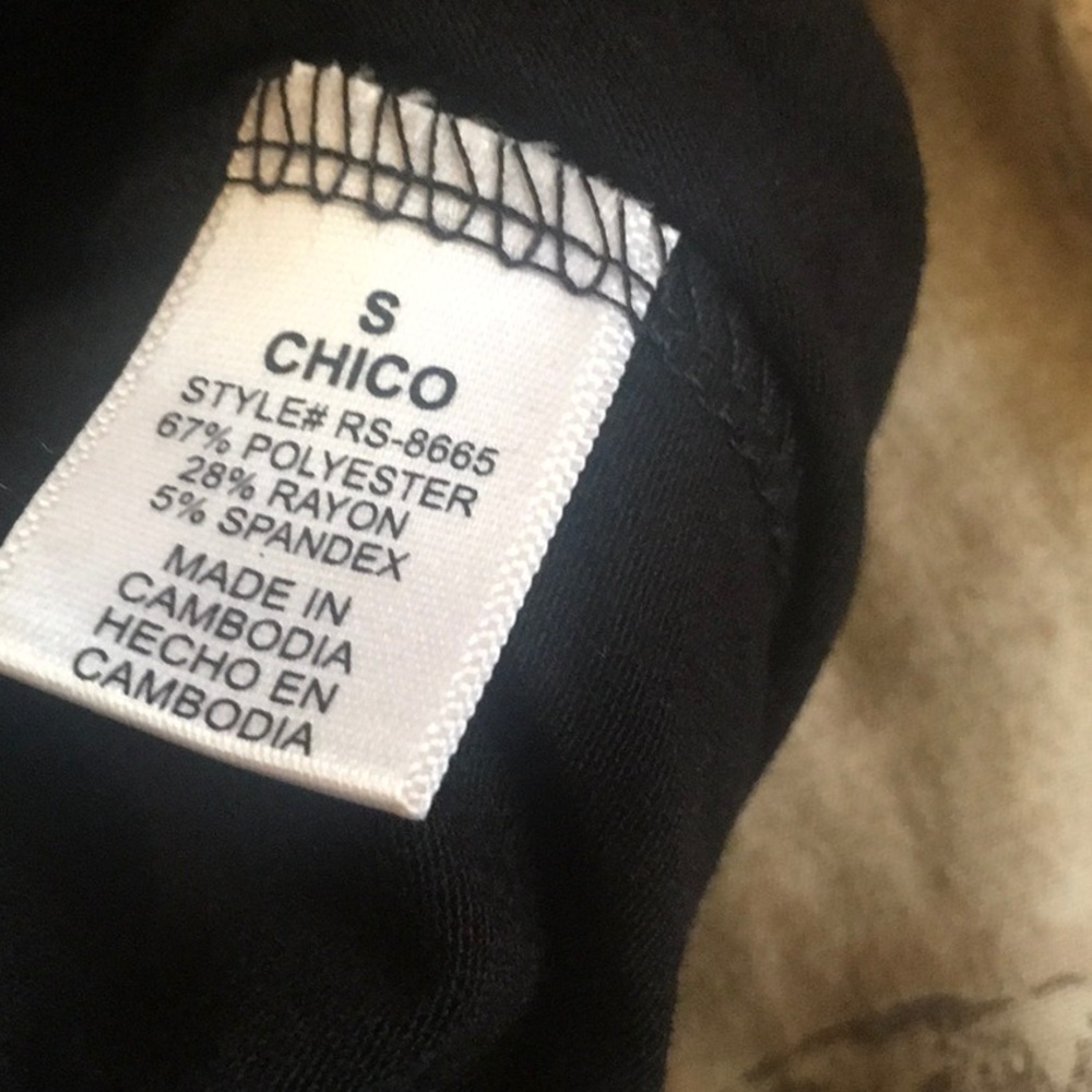 High low Maxi skirt - Picture 3 of 3